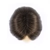 Kép 3/6 - Noblesse soft- Paróka