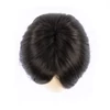 Kép 3/6 - Noblesse soft- Paróka